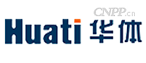 华体Huati
