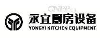 永宜厨房设备