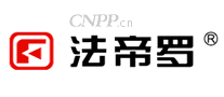 法帝罗