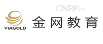 金网教育VIAGOLD