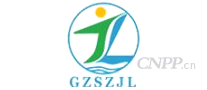 GZSZJL