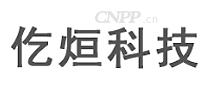 仡烜科技