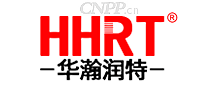 华瀚润特HHRT