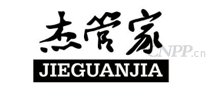 杰管家