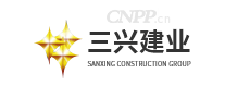 三兴建业