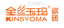 金丝玉玛KINSYOMA