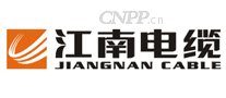 江南电缆