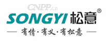 松意SONGYI