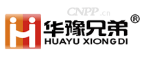 华豫兄弟