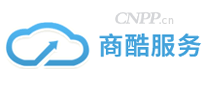 商酷服务