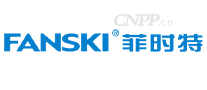 菲时特FANSKI