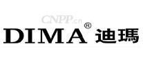 迪玛DIMA