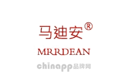 马迪安