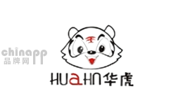 华虎