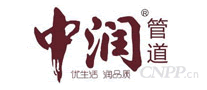中润ZOERIL
