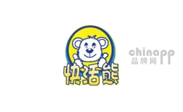 快活熊
