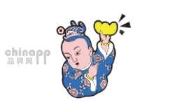 花古古