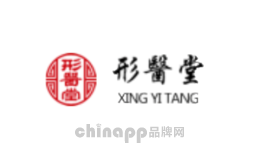 形医堂