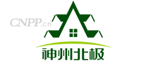 神州北极