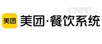 美团餐饮系统
