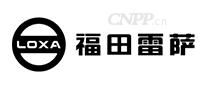 福田雷萨Loxa