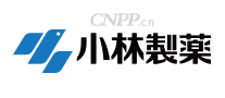 小林制药