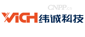 纬诚VICH