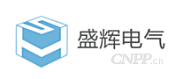 盛辉电气