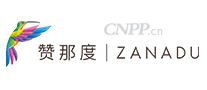赞那度zanadu