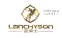 蓝骑士lanchyson