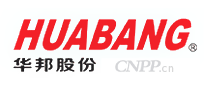 华邦HUABANG