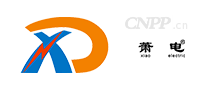萧电