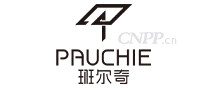 班尔奇PAUCHIE