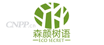 森颜树语