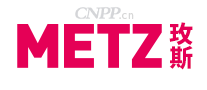玫斯METZ