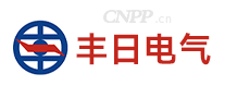丰日电气