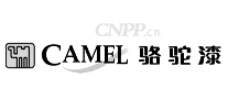 骆驼漆CAMEL