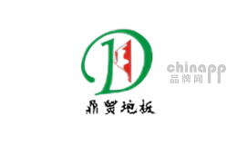 鼎辰