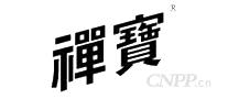 禅宝