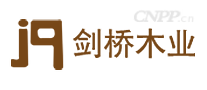 剑桥木业
