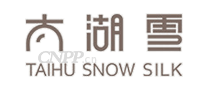 太湖雪