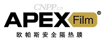 欧帕斯APEX