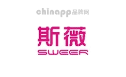 斯薇