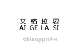 艾格拉思AIGELASI