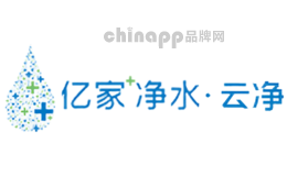 云净