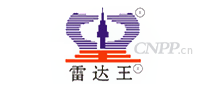 雷达王