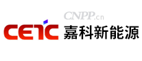 嘉科新能源