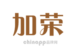 加荣