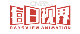 每日视界