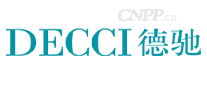 德驰DECCI